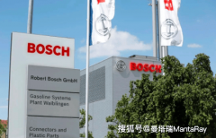 原魏布林根工场的出产使命将转移至中国