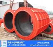 <strong>其根基道理是润滑剂可以或许安稳地吸附</strong>