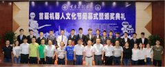 正在以每年20%至30%的速度递增