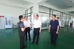 嘉新材料公司存正在人员特殊功课防护不